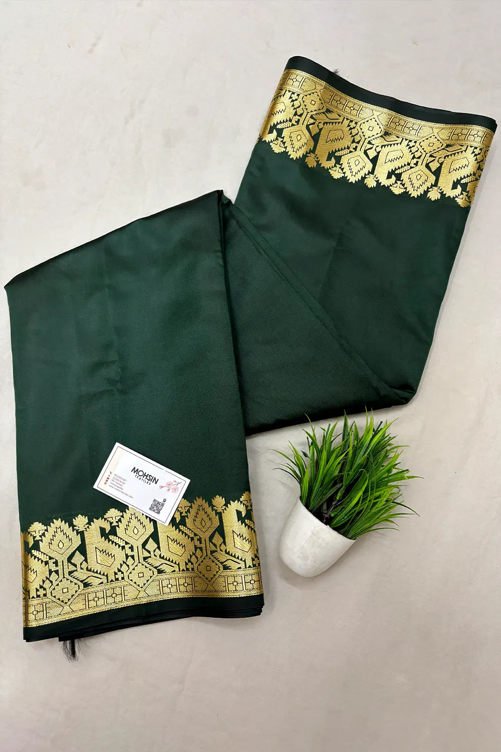 Bottle Green Plain Semi Katan Silk Banarasi Saree