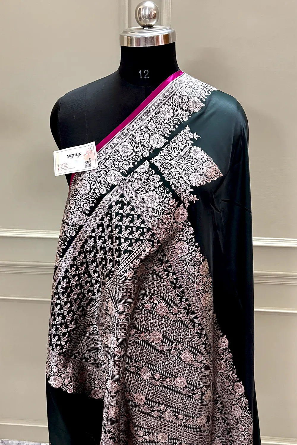 Bottle Green Plain Zari Border Katan Silk Banarasi Saree