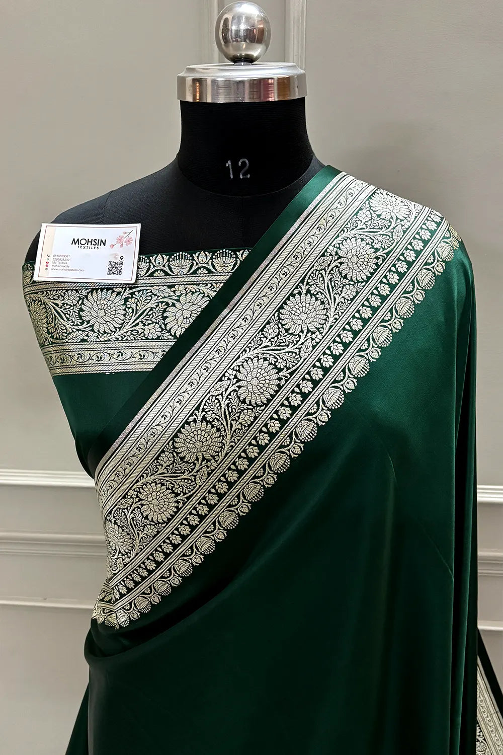 Bottle Green Plain Zari Katan Silk Banarasi Saree