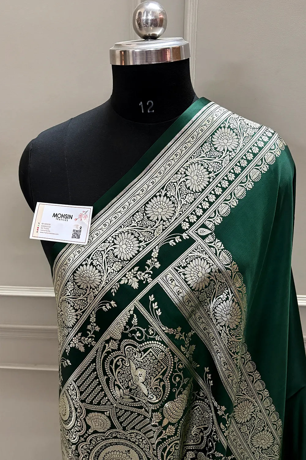 Bottle Green Plain Zari Katan Silk Banarasi Saree