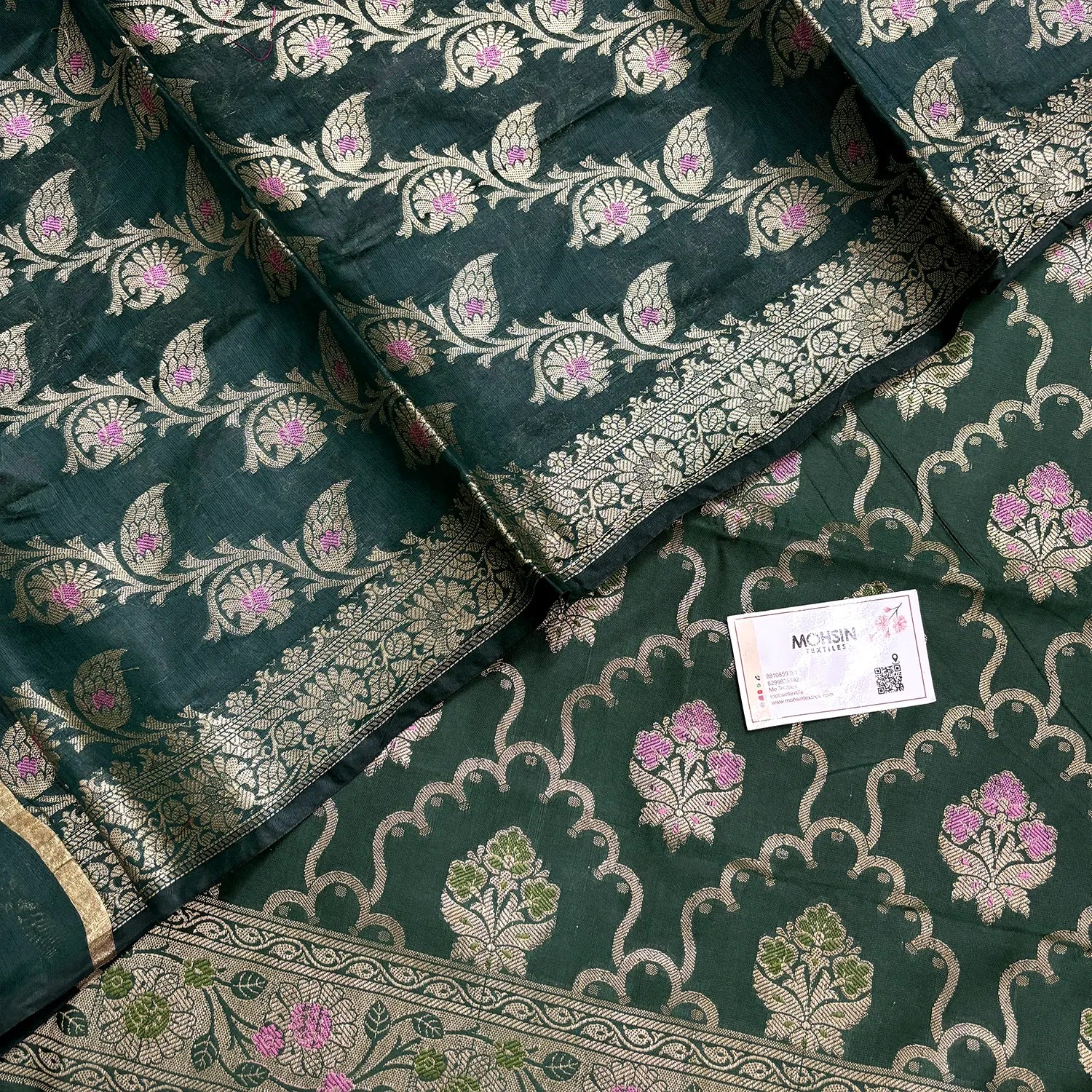 Bottle Green Semi Katan Silk Banarasi Silk Suit