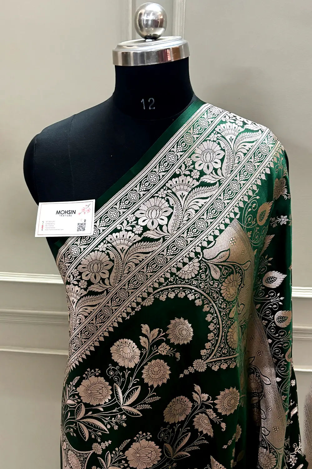 Yellow Suhani Jaal Katan Mashru Silk Banarasi Saree