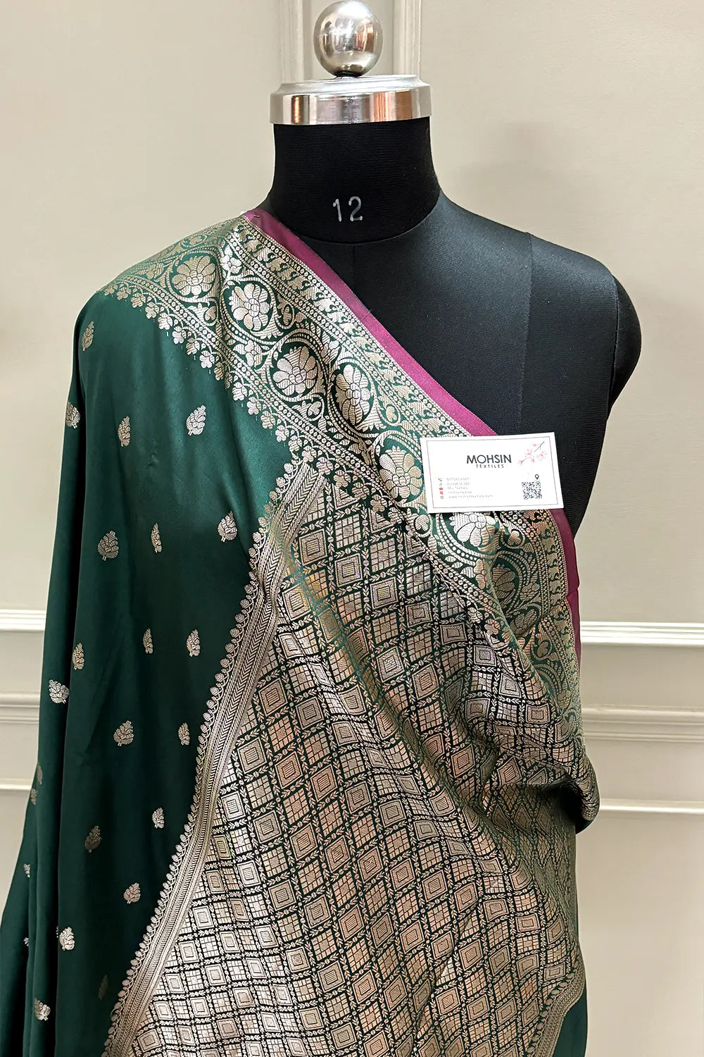 Bottle Green Zari Banarasi Silk Saree