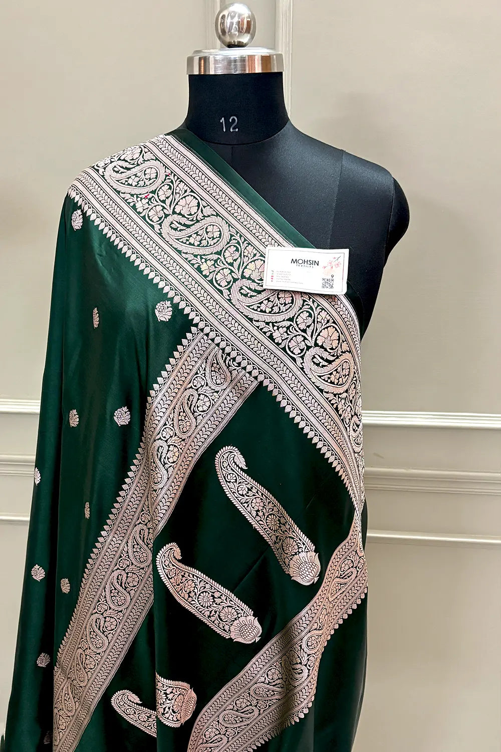 Bottle Green Zari Katan Silk Banarasi Saree