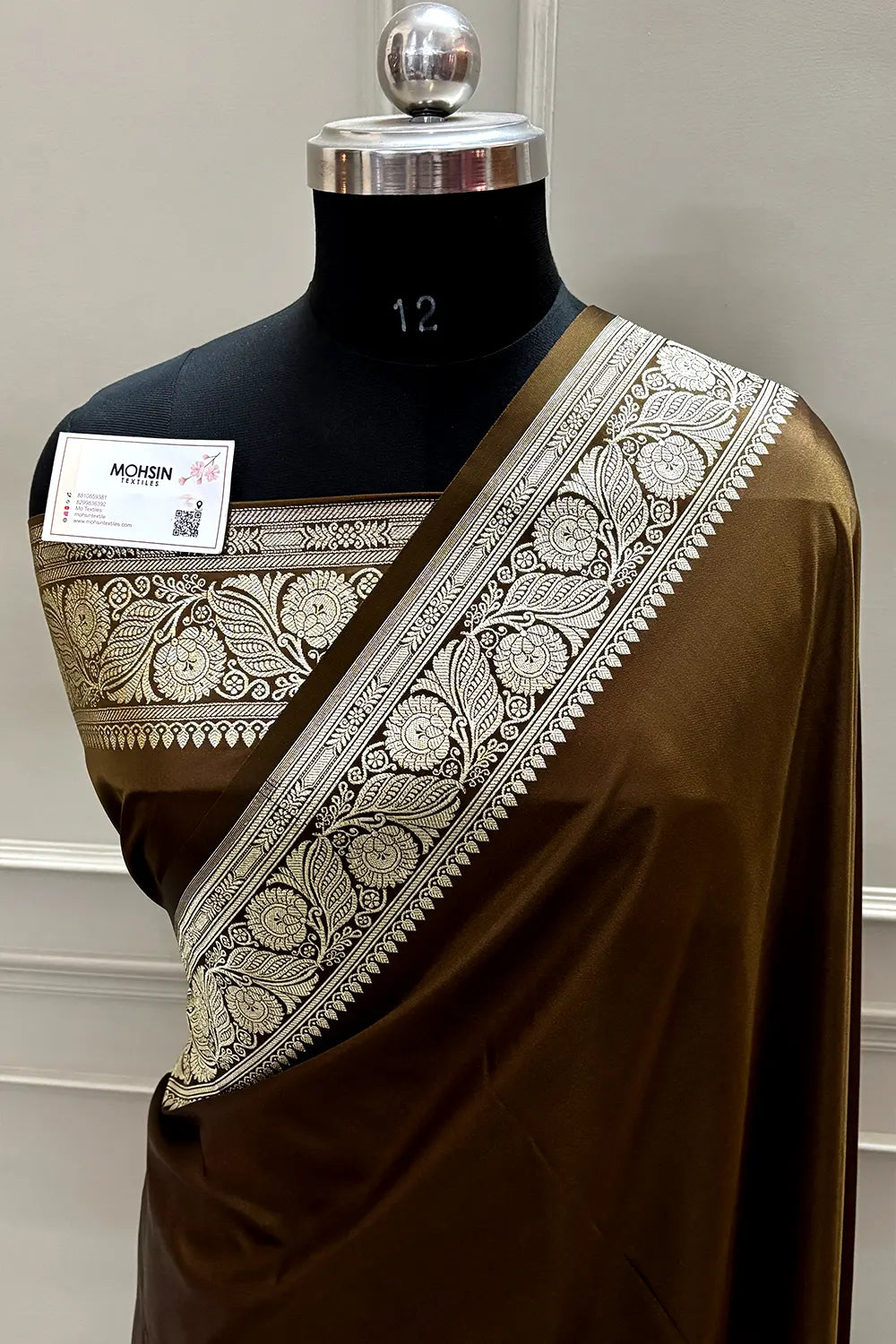 Brown Royal Plain Katan Satin Silk Banarasi Saree