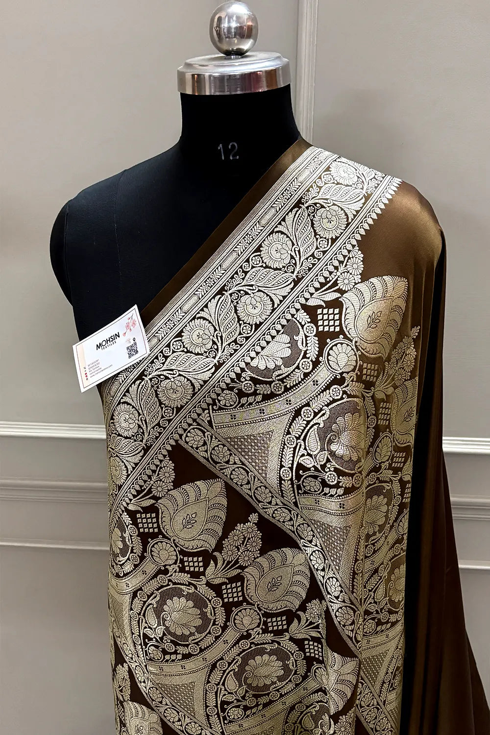 Brown Royal Plain Katan Satin Silk Banarasi Saree