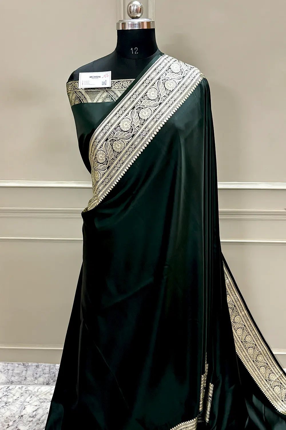 Dark Bottle Green Royal Plain Katan Silk Banarasi Saree