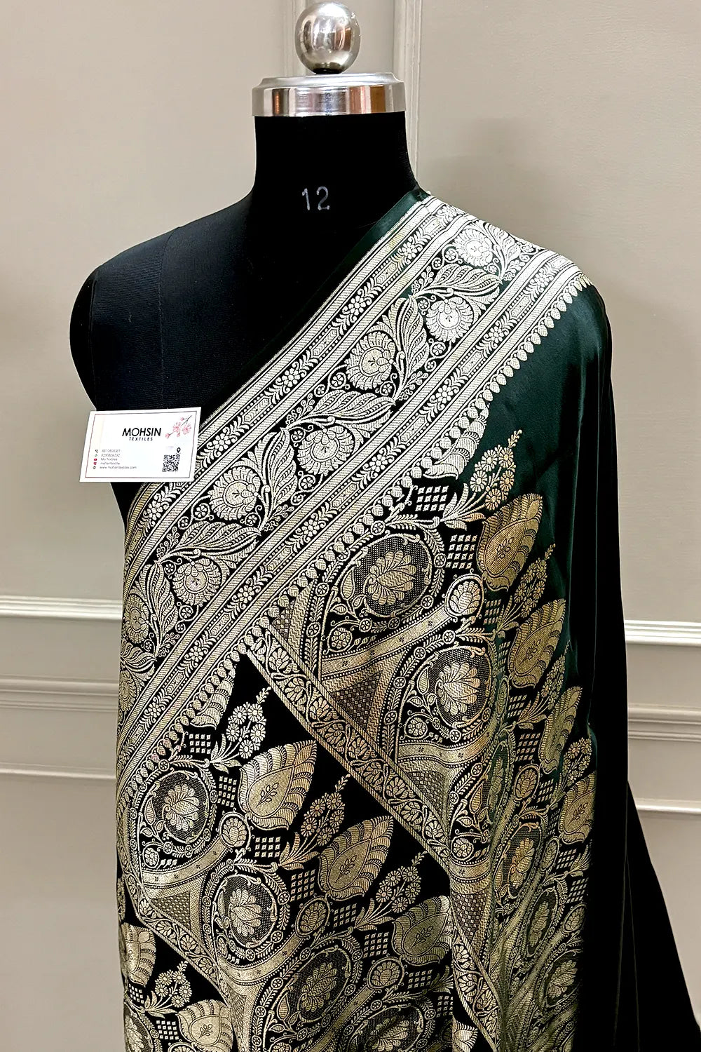 Dark Bottle Green Royal Plain Katan Silk Banarasi Saree