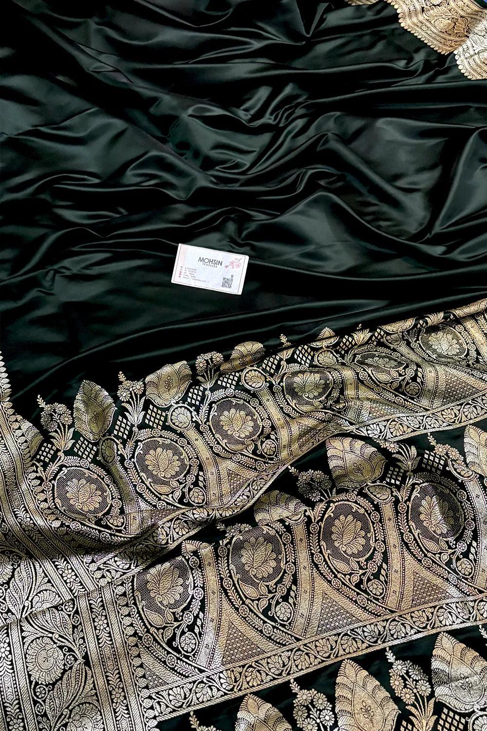 Dark Bottle Green Royal Plain Katan Silk Banarasi Saree