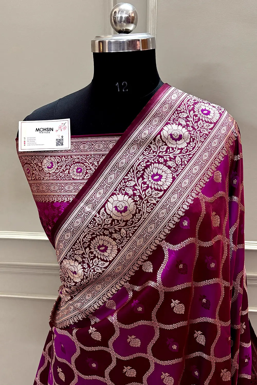 Dark Purple Ghulam Buti Katan Silk Banarasi Saree