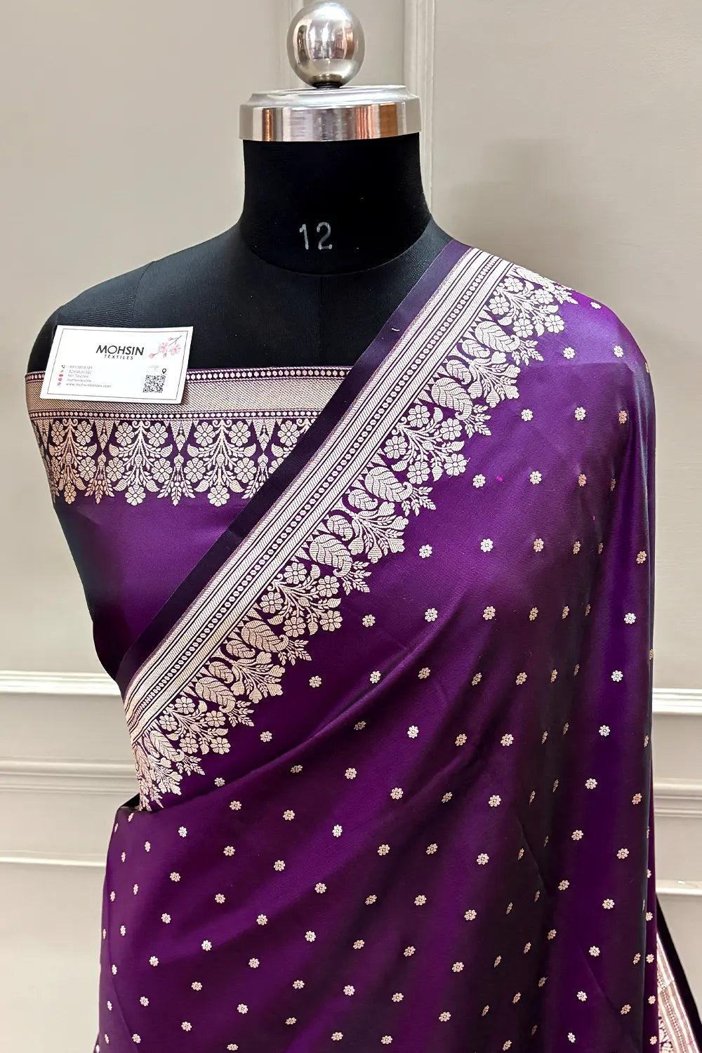 Dark Purple Hawahawai Buti Katan Silk Banarasi Saree