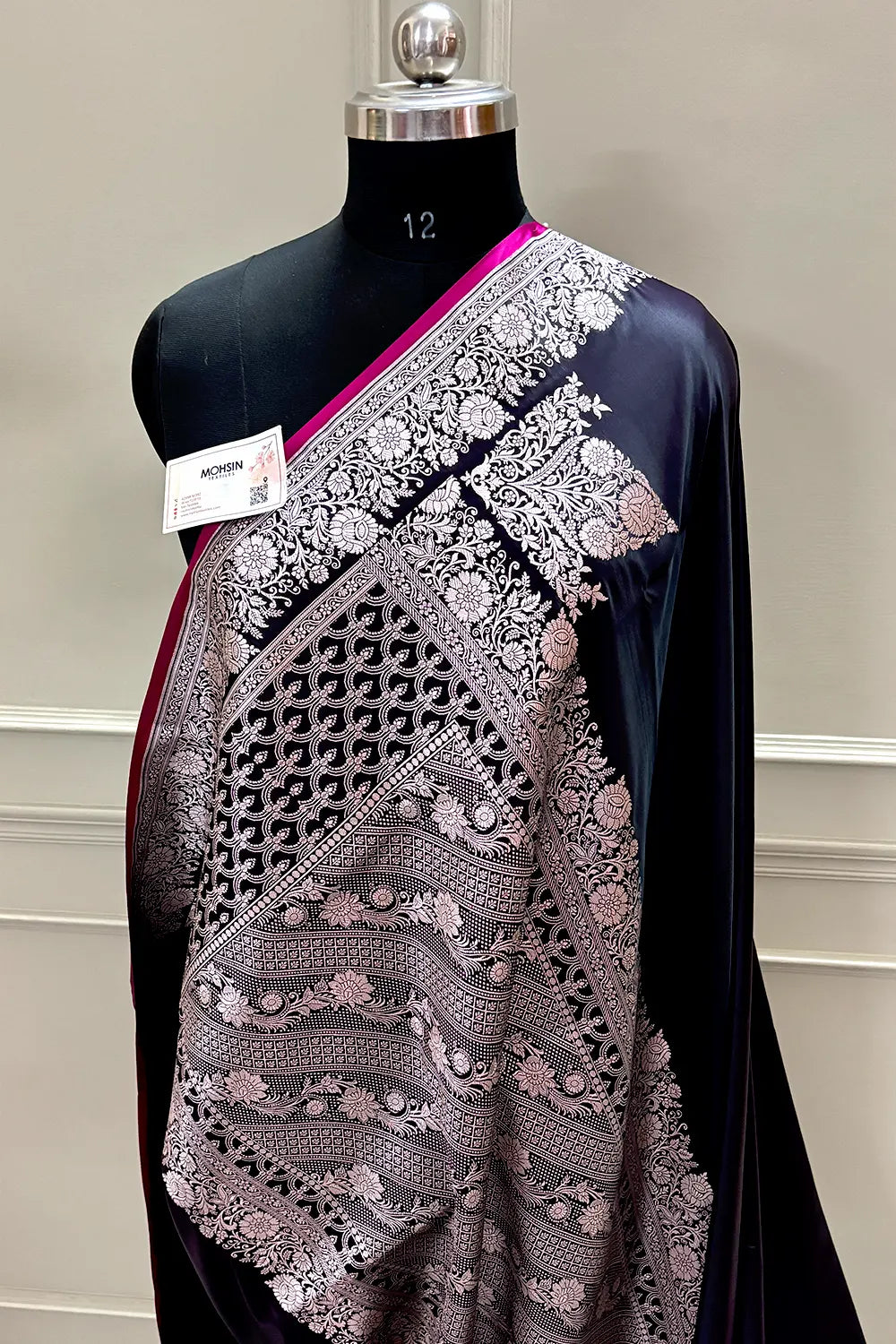 Dark Purple Plain Zari Border Katan Silk Banarasi Saree