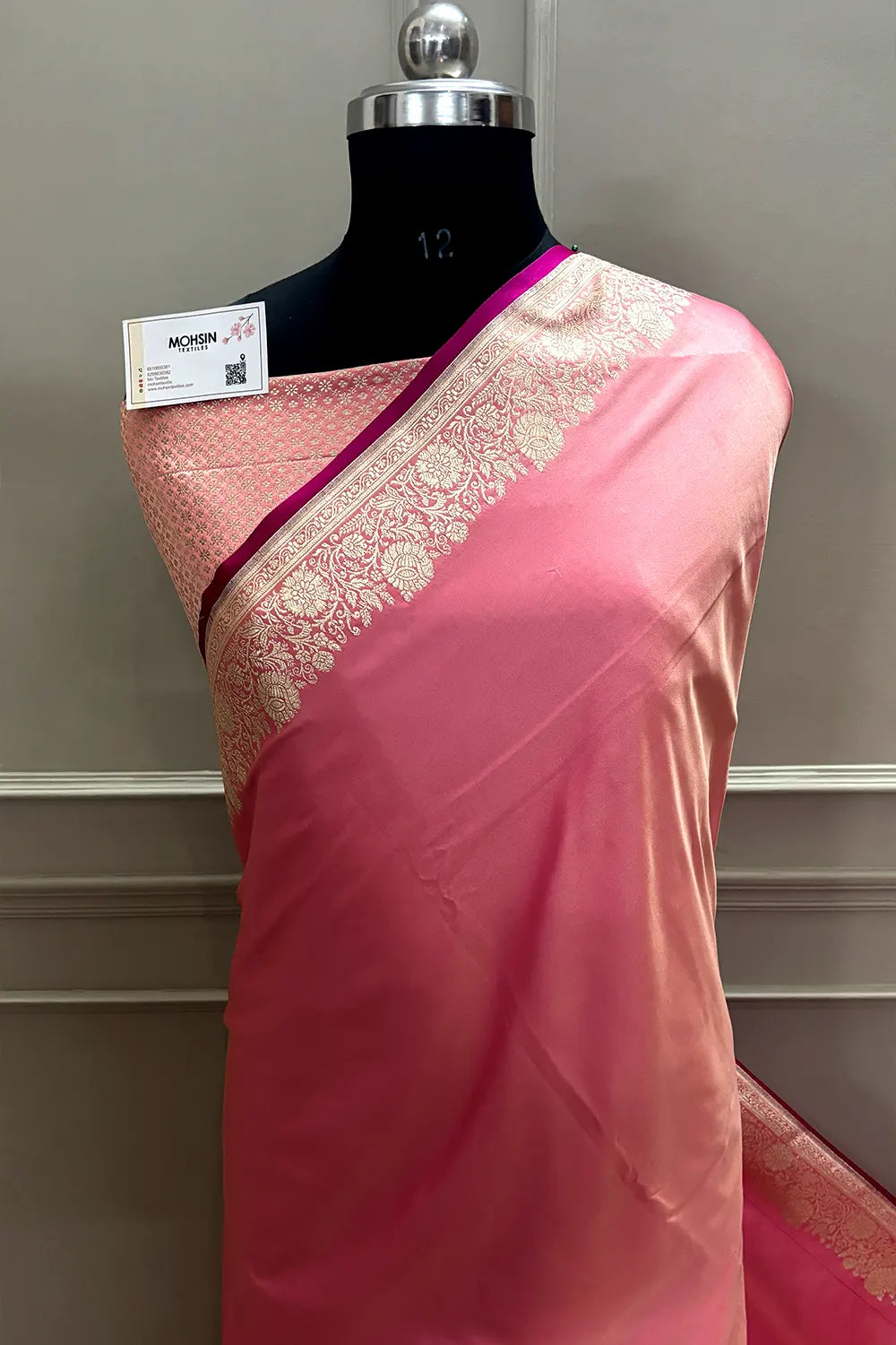 Dusty Pink Plain Zari Border Katan Silk Banarasi Saree