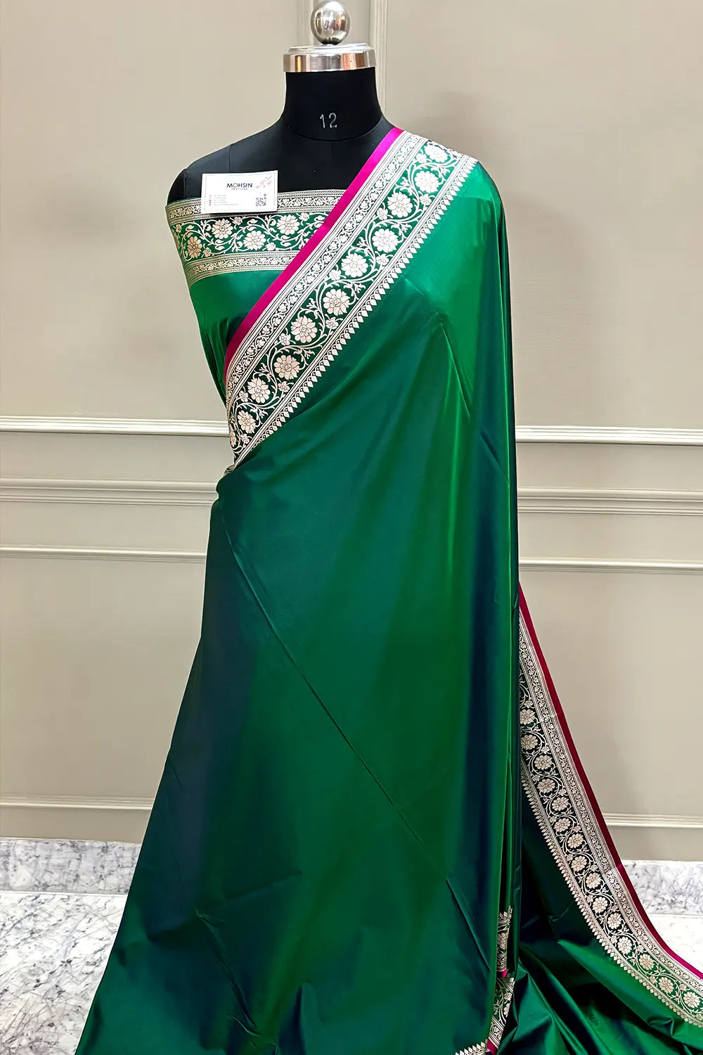 Emerald Green Plain Zari Katan Silk Banarasi Saree
