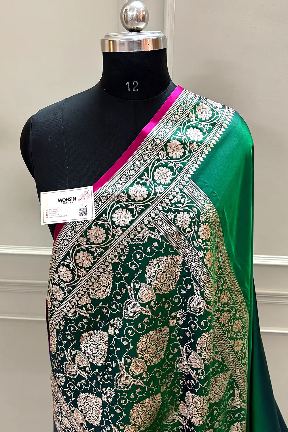 Emerald Green Plain Zari Katan Silk Banarasi Saree