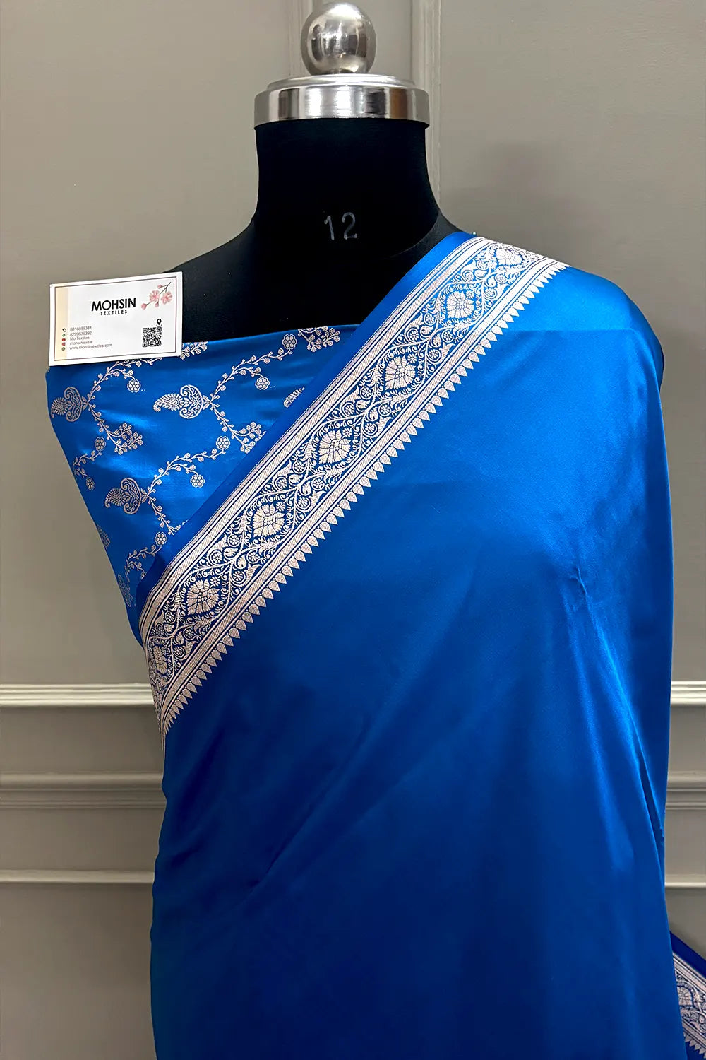 Firozi Teal Zari Border Katan Silk Banarasi Saree