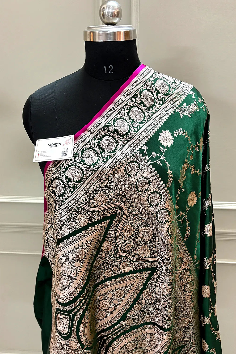 Green Makra Jaal Katan Silk Banarasi Saree