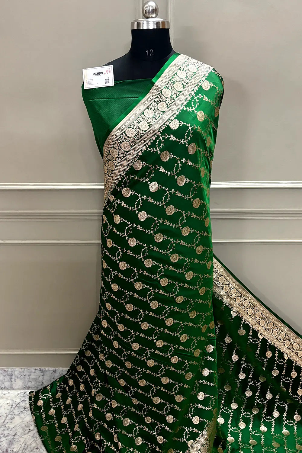 Green Ropeway Jaal Katan Mashru Silk Banarasi Saree