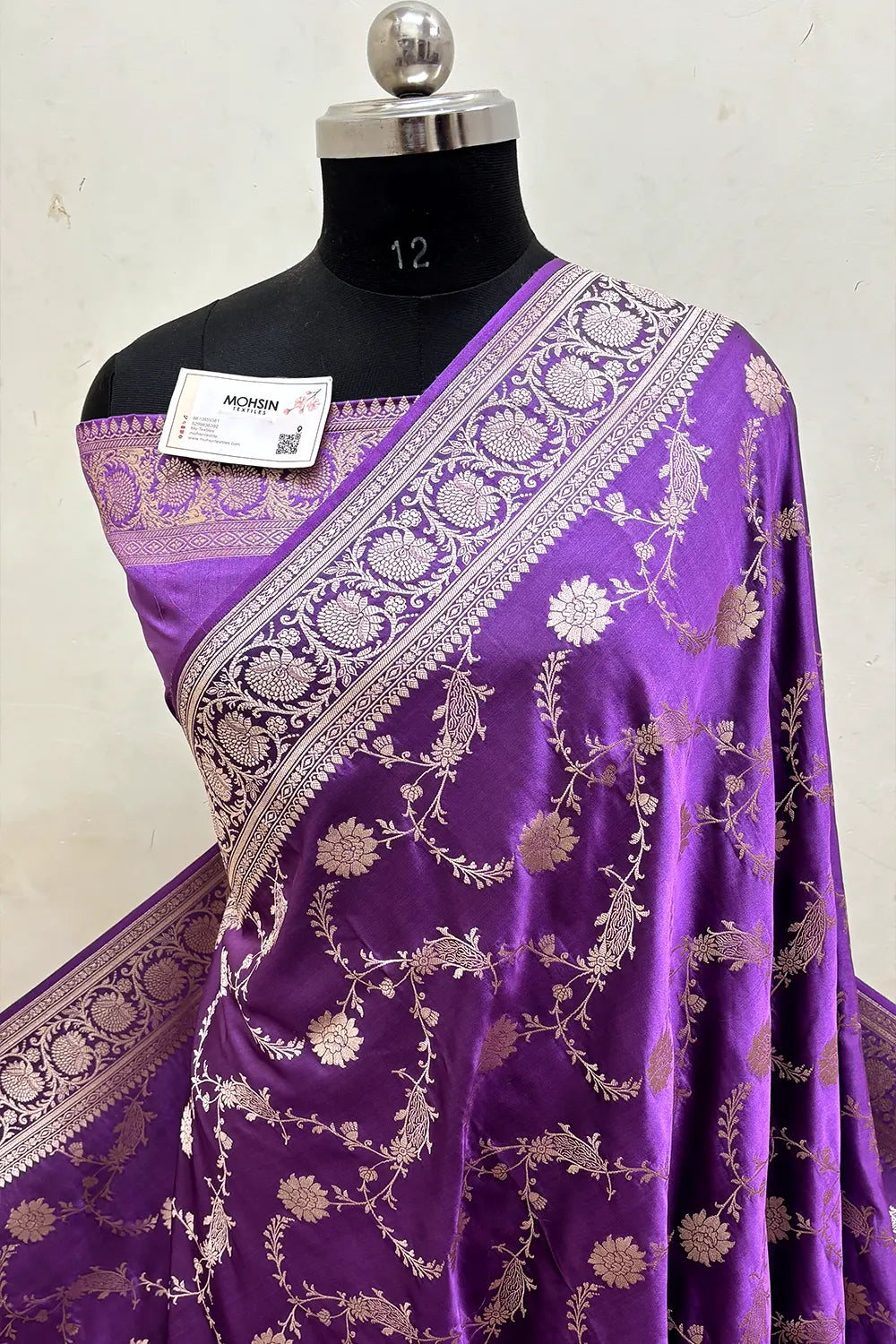 Lavender Makra Jaal Katan Silk Banarasi Saree