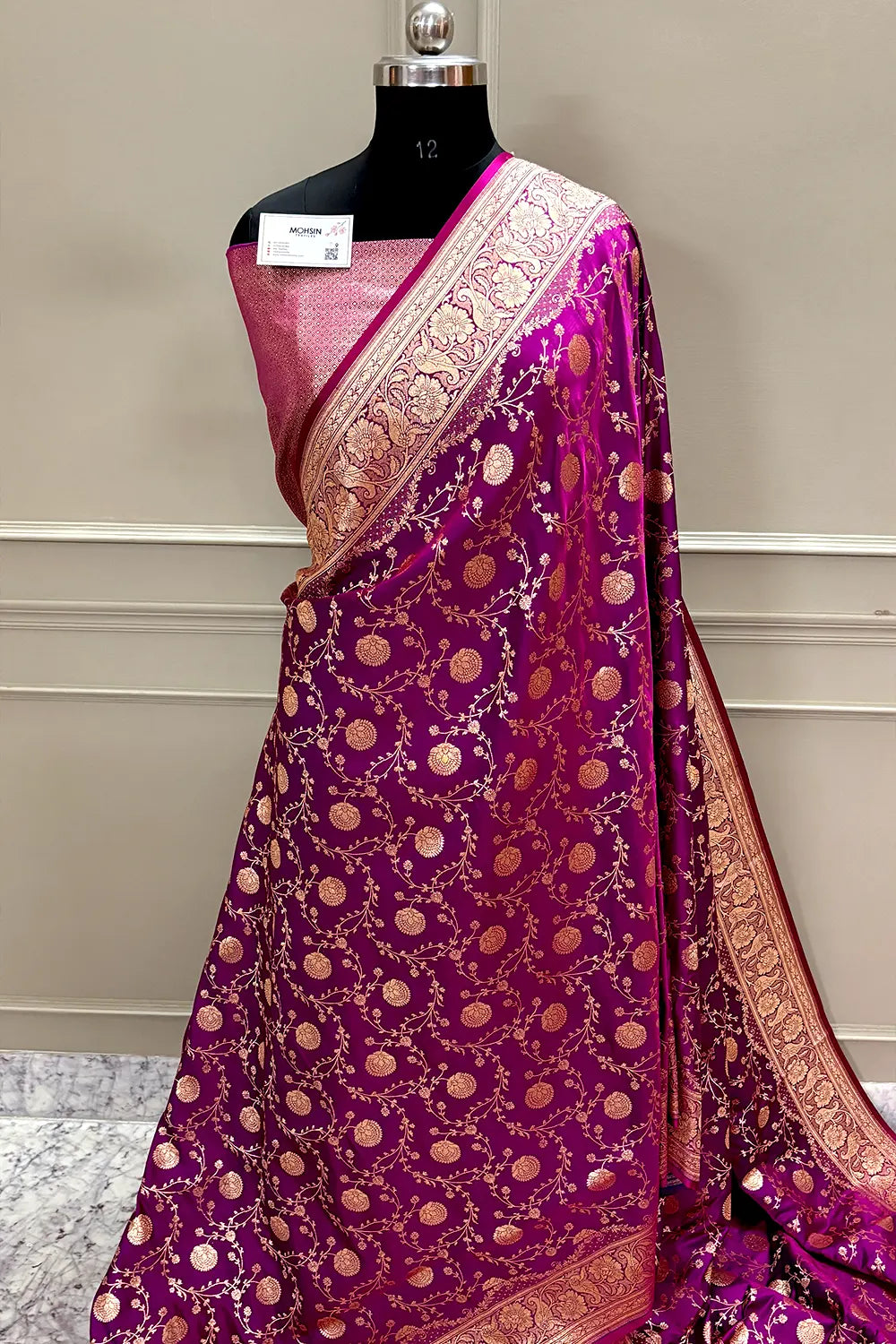 Magenta Churmuri Jaal Katan Silk Banarasi Saree