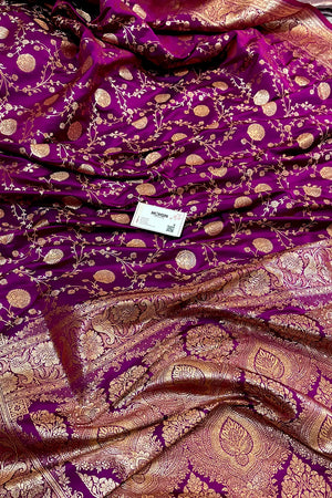 Magenta Churmuri Jaal Katan Silk Banarasi Saree