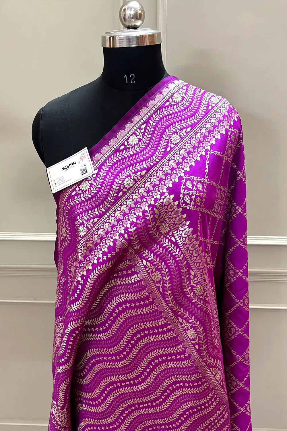 Magenta Purple Pi Jaal Katan Silk Banarasi Saree