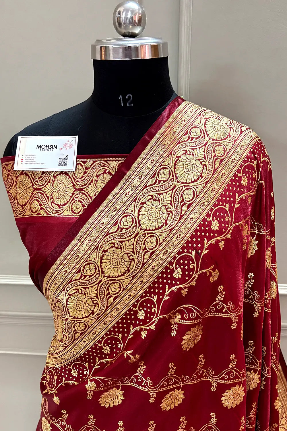 Maroon Bhawar Jaal Satin Silk Banarasi Saree