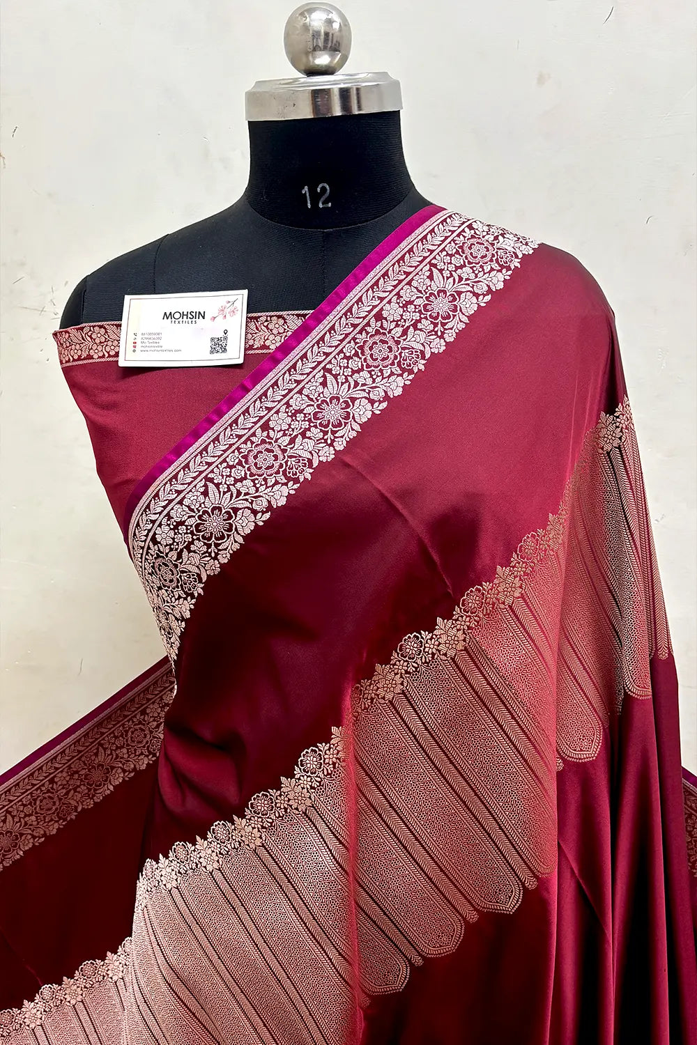 Maroon Plain Katan Mashru Silk Banarasi Saree