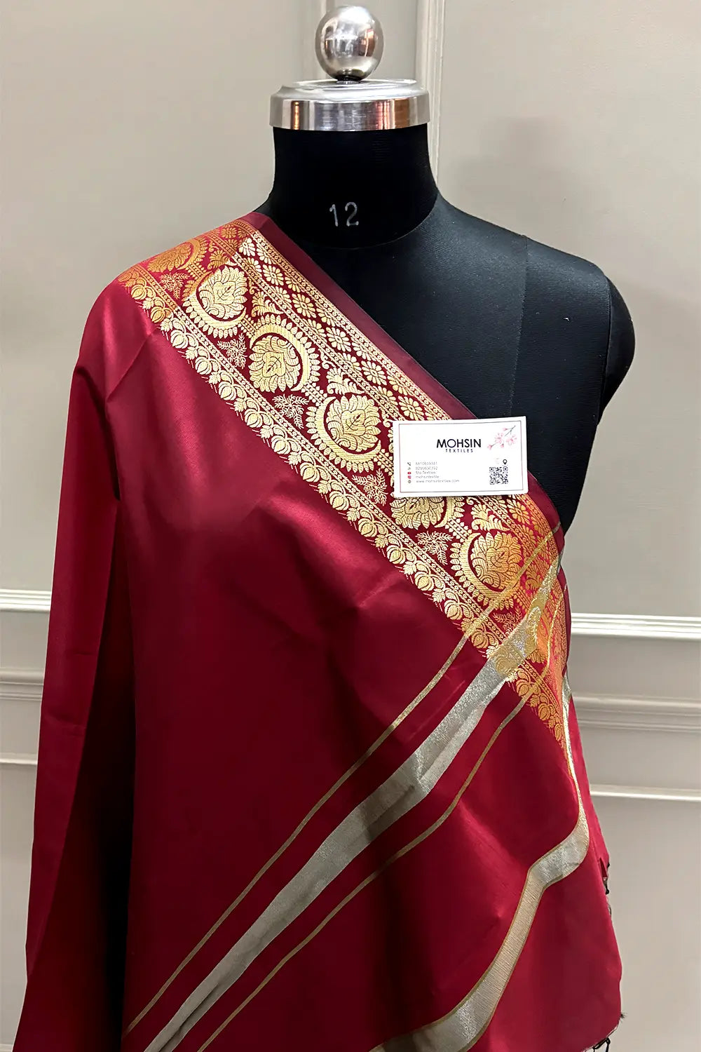 Maroon Plain Semi Katan Silk Banarasi Saree
