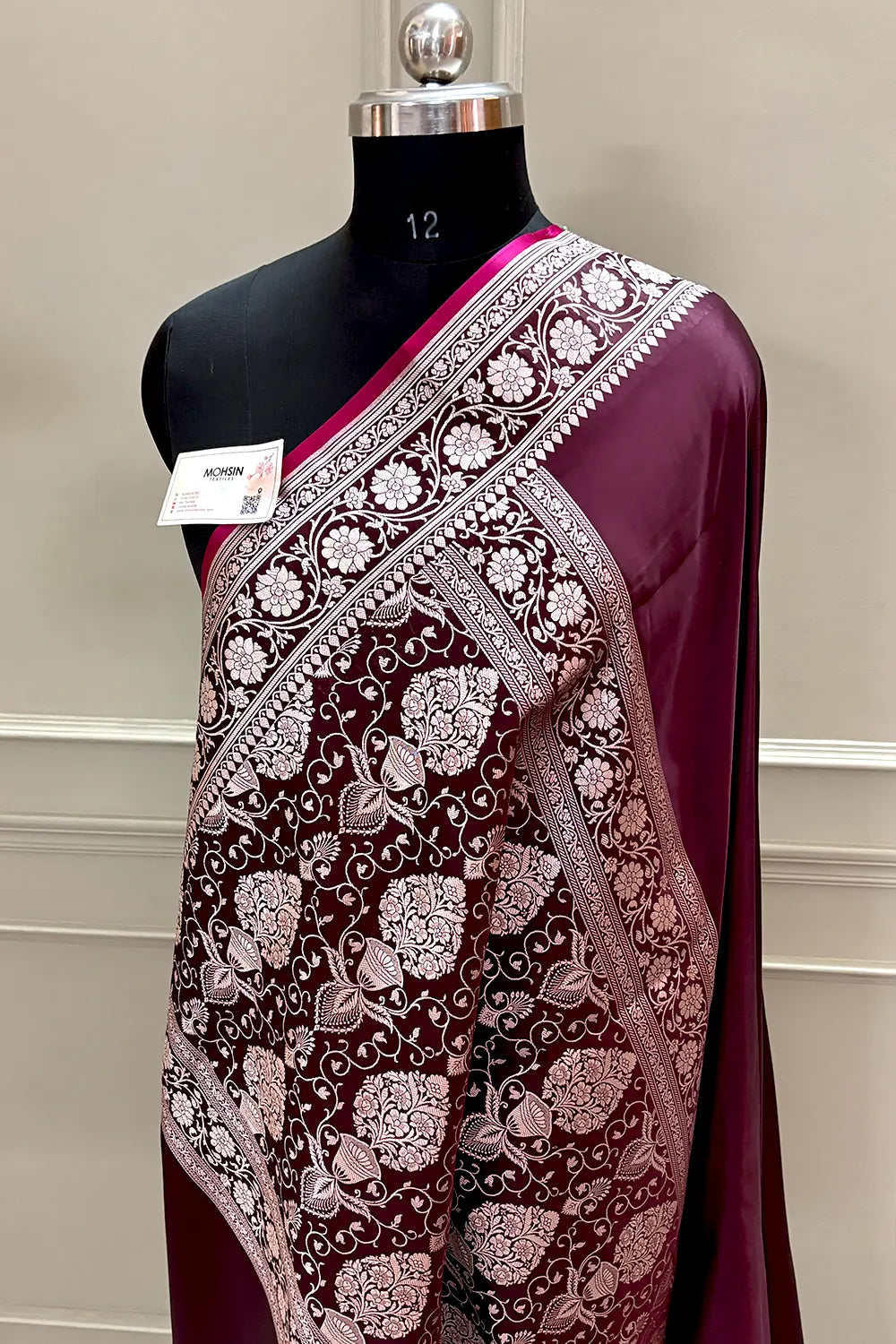 Wine Plain Zari Border Katan Silk Banarasi Saree