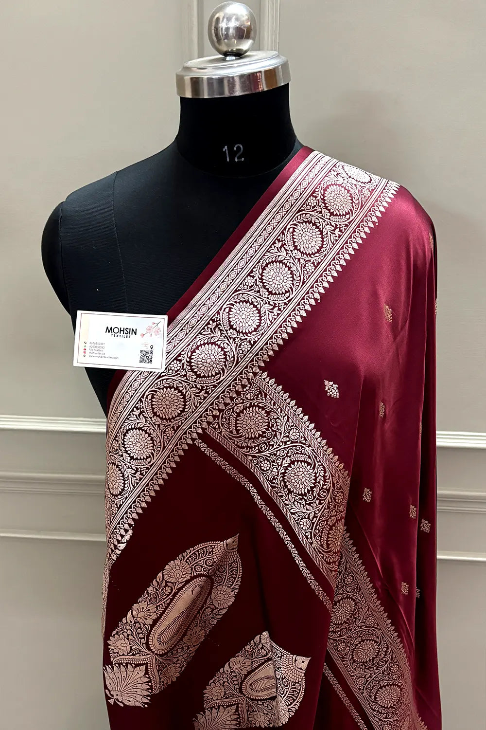Maroon Zari Katan Silk Banarasi Saree