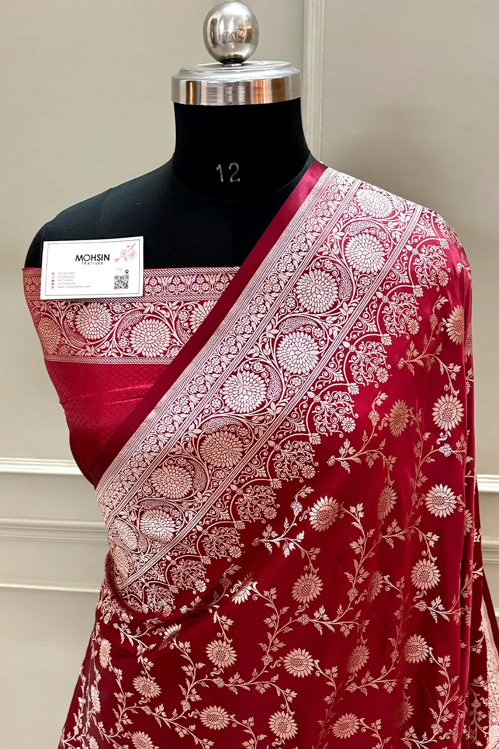 Maroon Zari Katan Silk Banarasi Saree