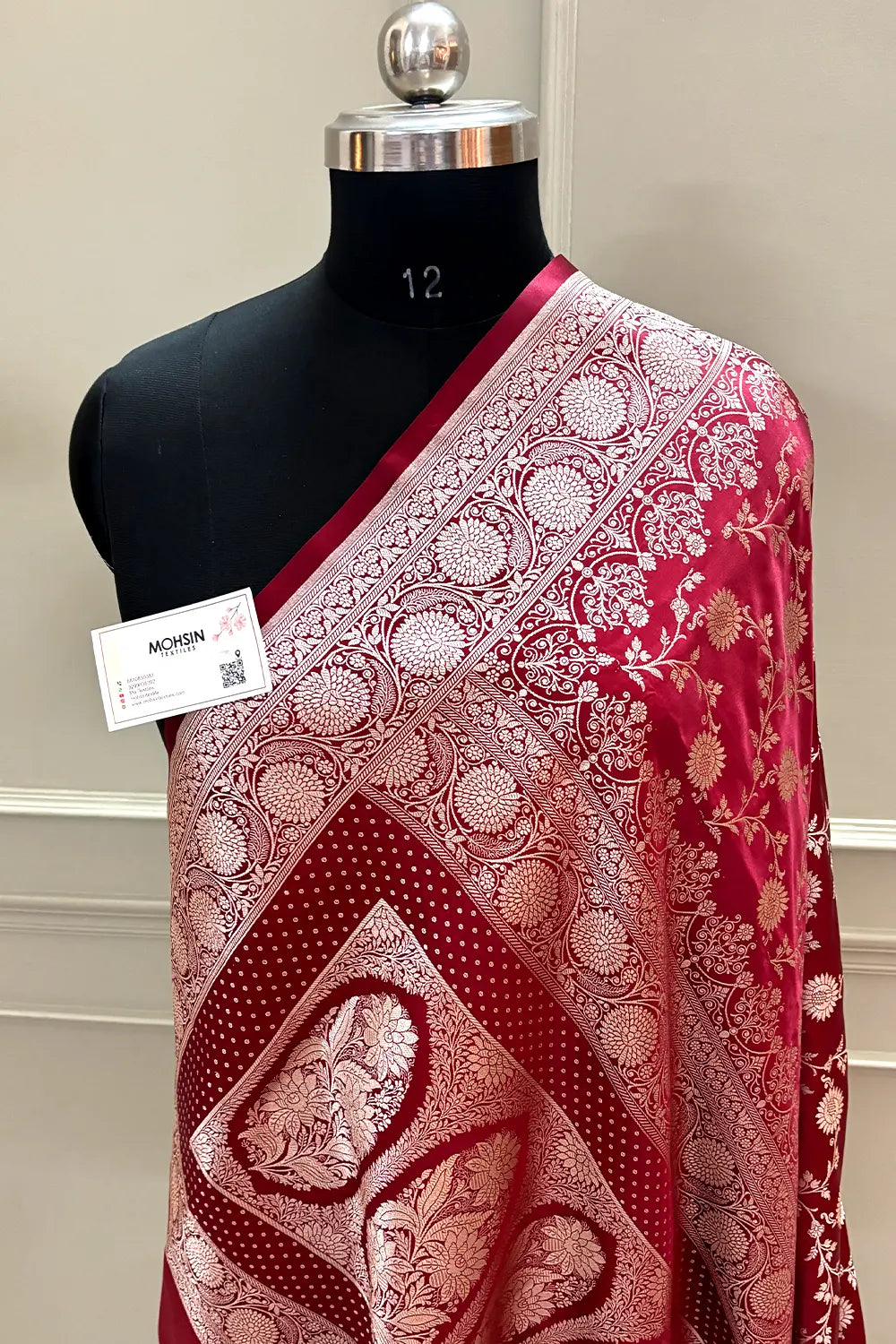Maroon Zari Katan Silk Banarasi Saree