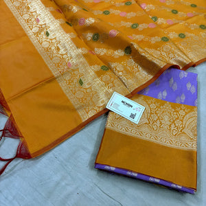 Mauve and Mustard Persian Lau Banarasi Silk Suit