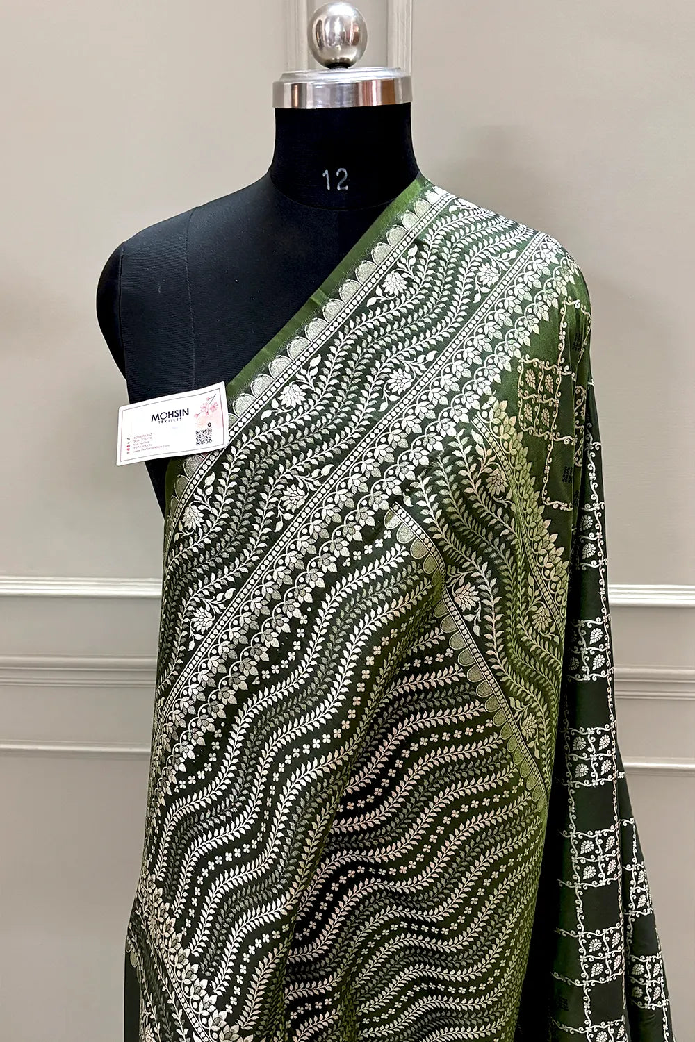 Mehendi Pi Jaal Katan Silk Banarasi Saree