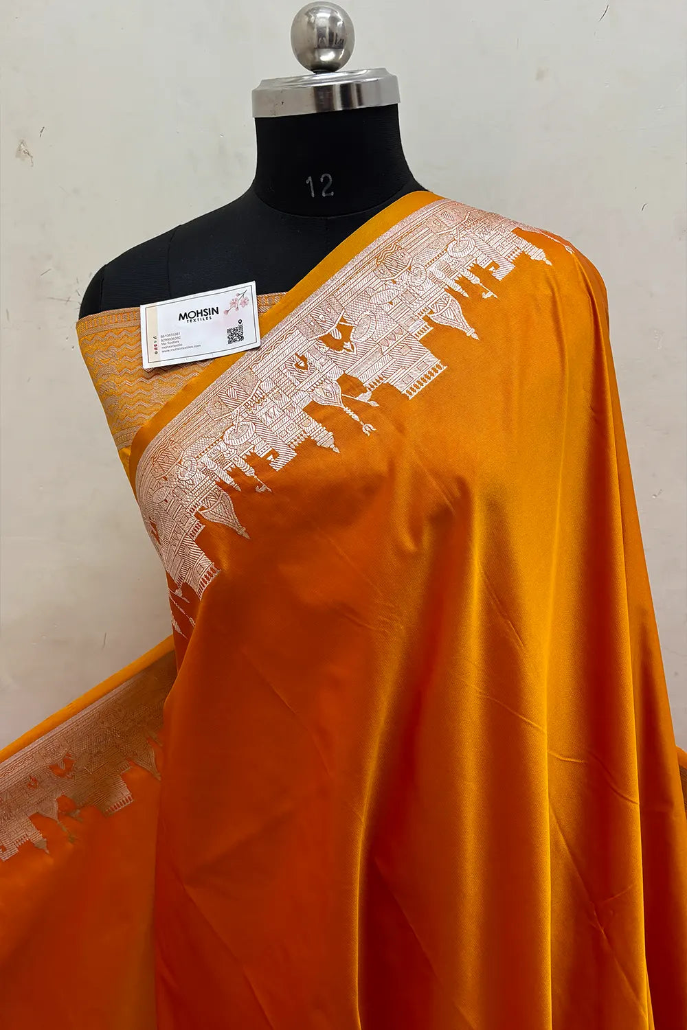 Mustard Plain Ghat Katan Silk Banarasi Saree