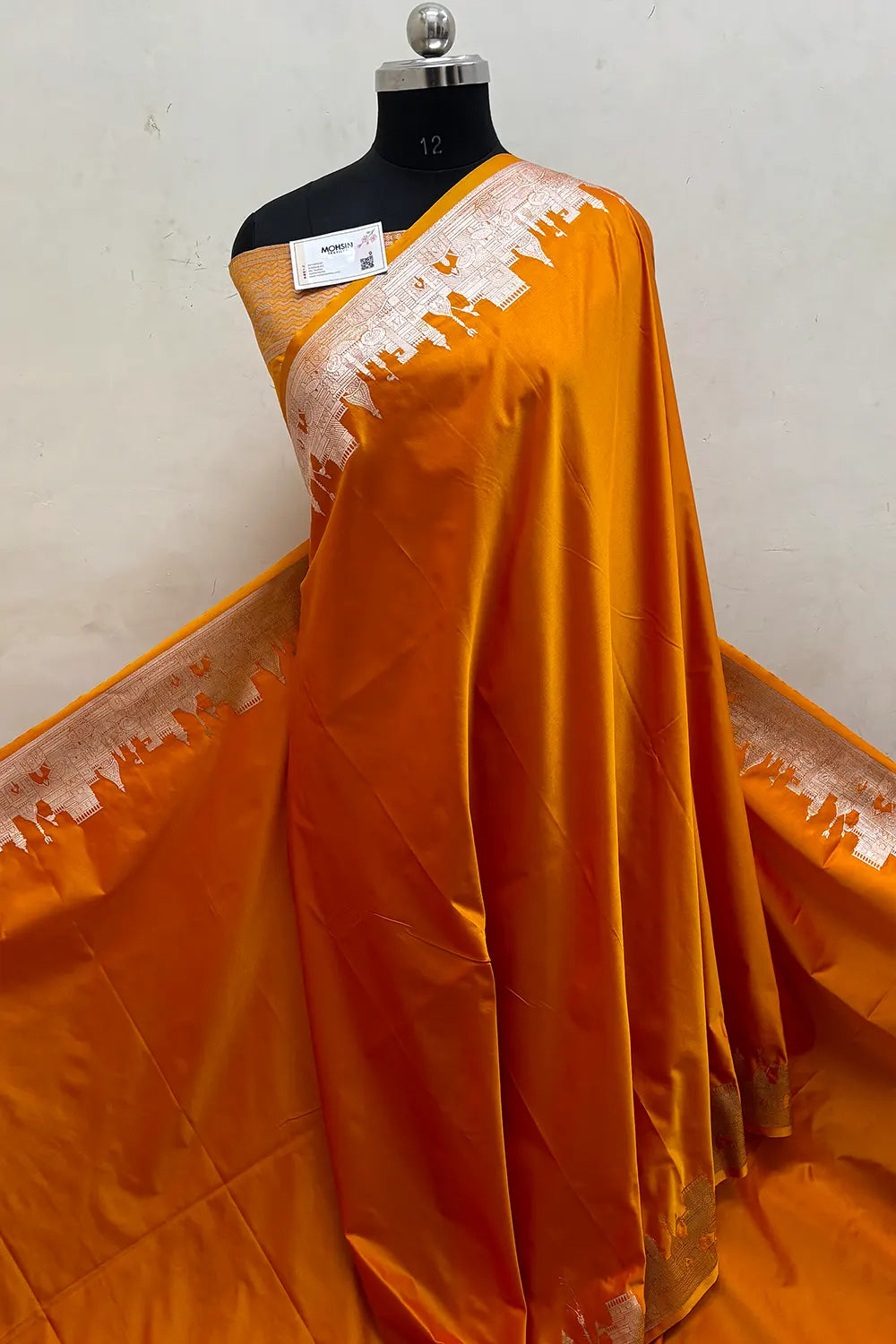 Mustard Plain Ghat Katan Silk Banarasi Saree