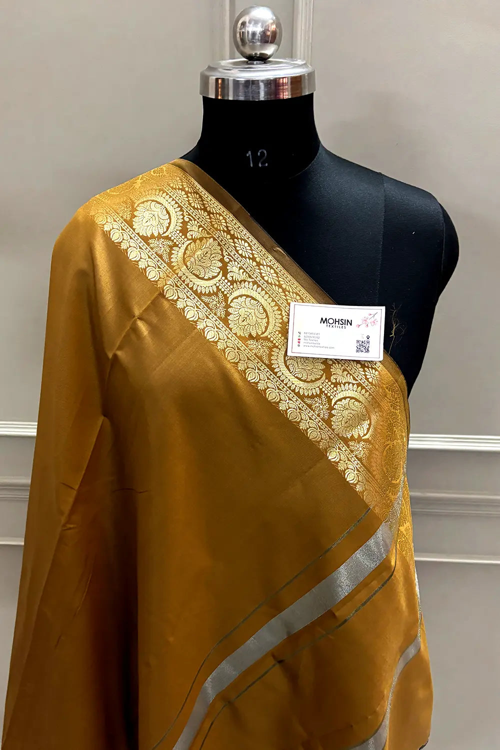 Mustard Plain Semi Katan Silk Banarasi Saree