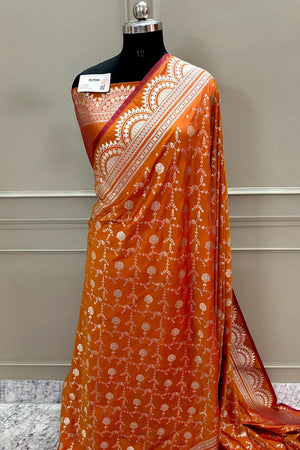 Mustard Quantum Jaal Katan Silk Banarasi Saree