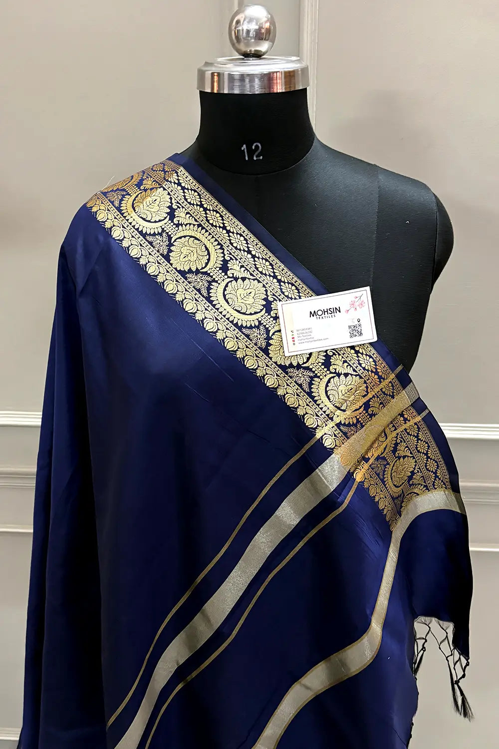 Navy Blue Plain Semi Katan Silk Banarasi Saree