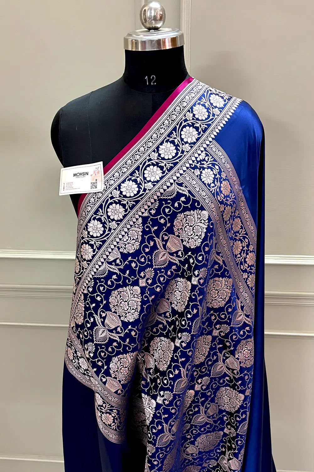 Navy Blue Plain Zari Border Katan Silk Banarasi Saree