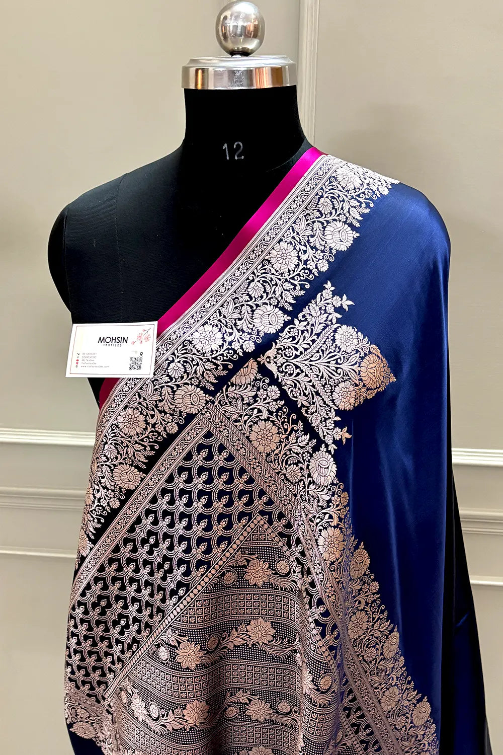 Navy Blue Plain Zari Border Katan Silk Banarasi Saree