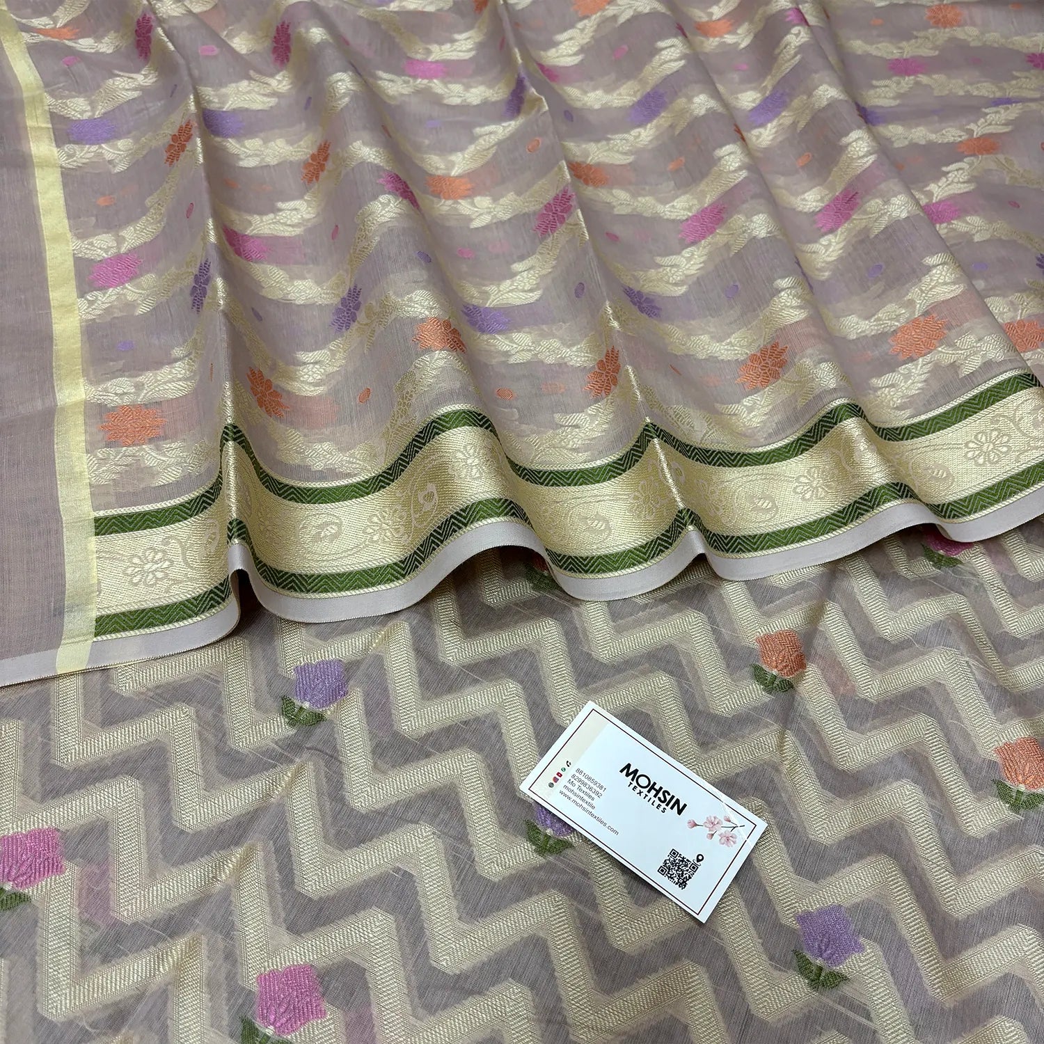 Onion Beige Resham Banarasi Silk Suit