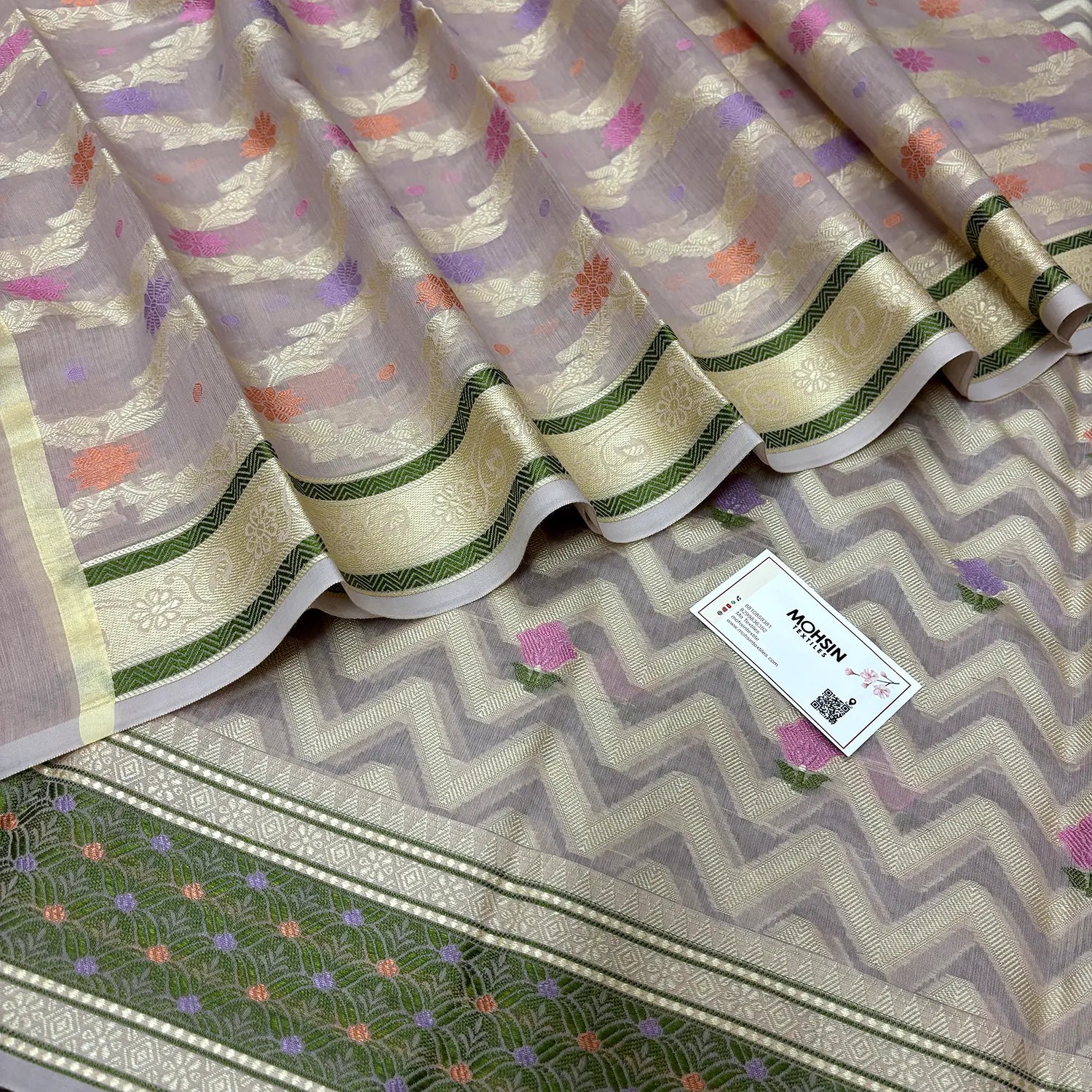 Onion Beige Resham Banarasi Silk Suit