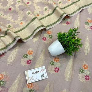 Onion Peach Resham Banarasi Silk Suit