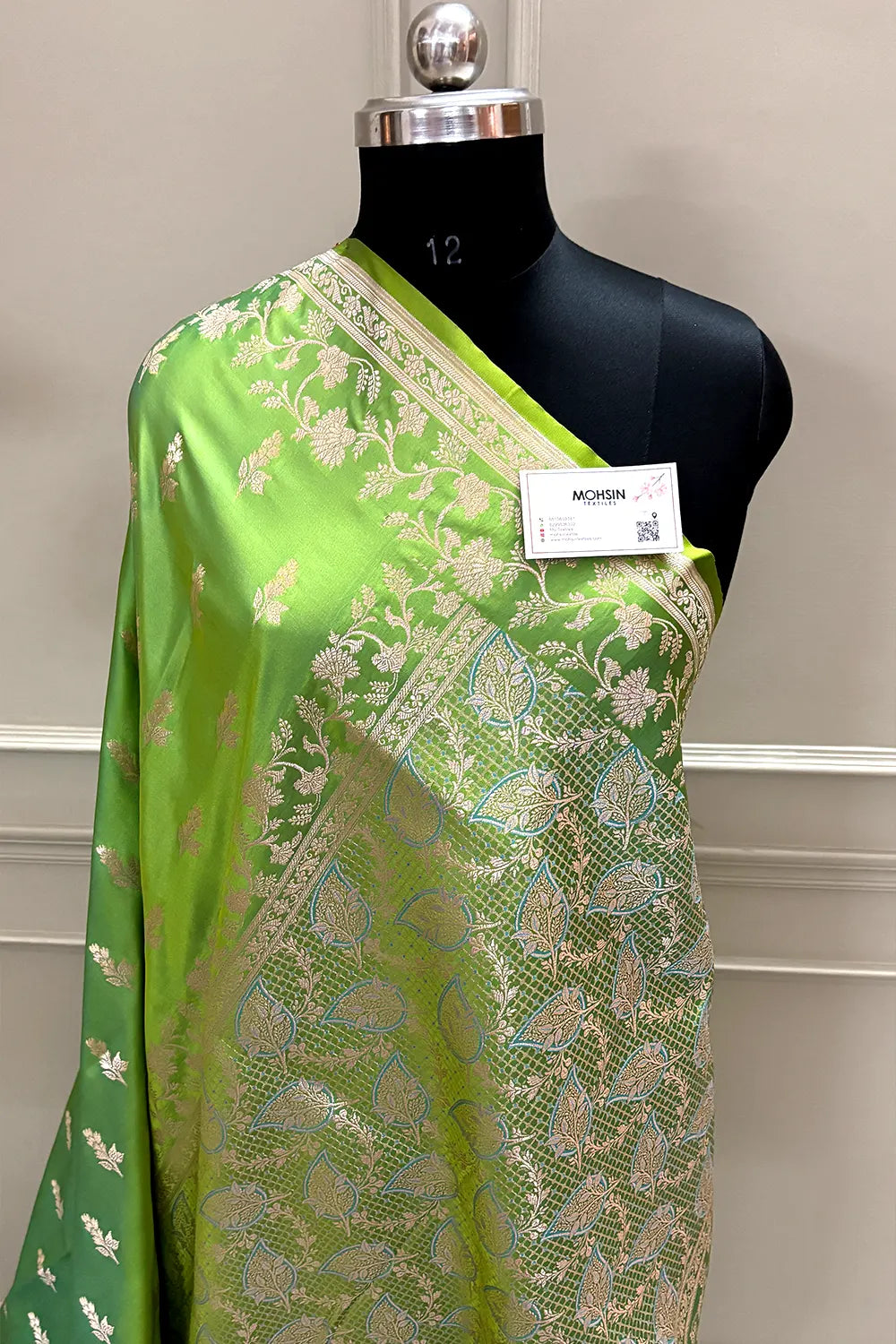 Parrot Green Tejo Katan Silk Banarasi Saree