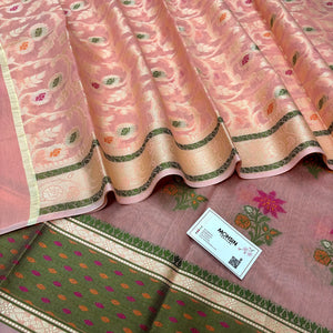 Peach Resham Banarasi Silk Suit