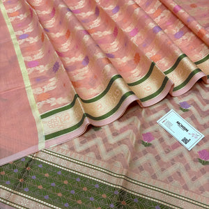 Peach Resham Banarasi Silk Suit