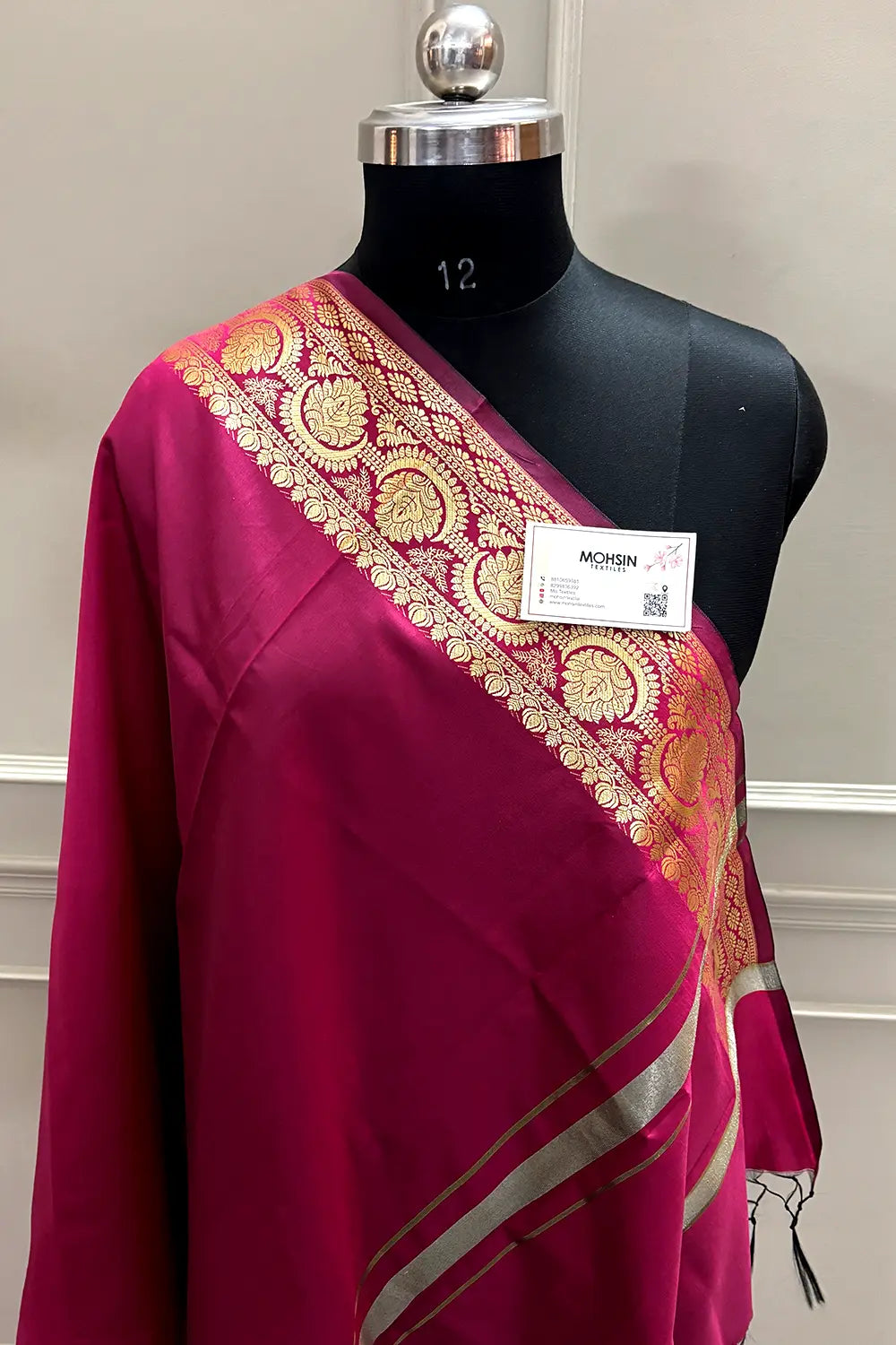 Pink Plain Semi Katan Silk Banarasi Saree