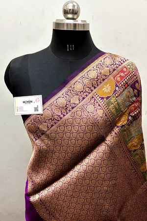 Purple Handloom Pure Katan Silk Banarasi Saree